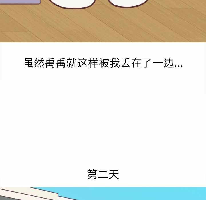 第39张