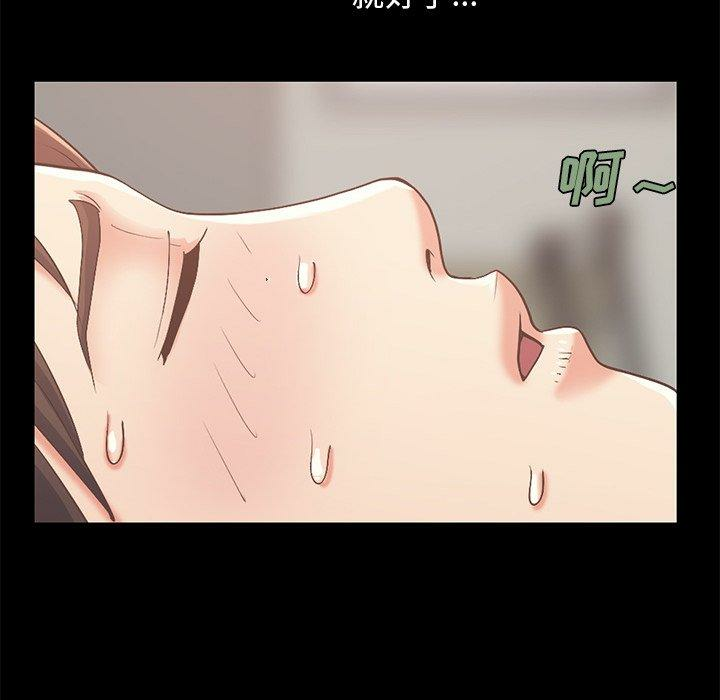 第44张