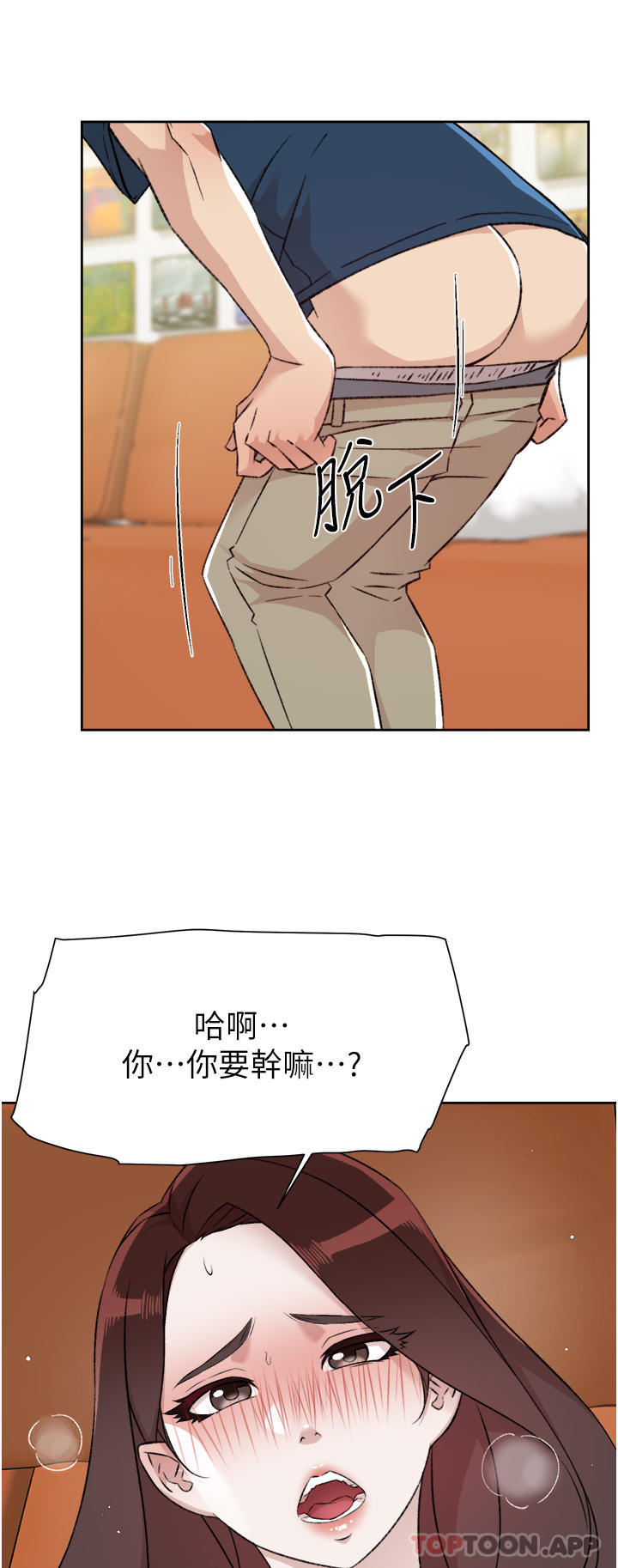 第47张