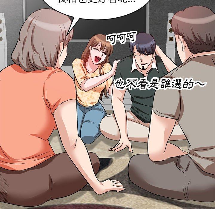 第24张