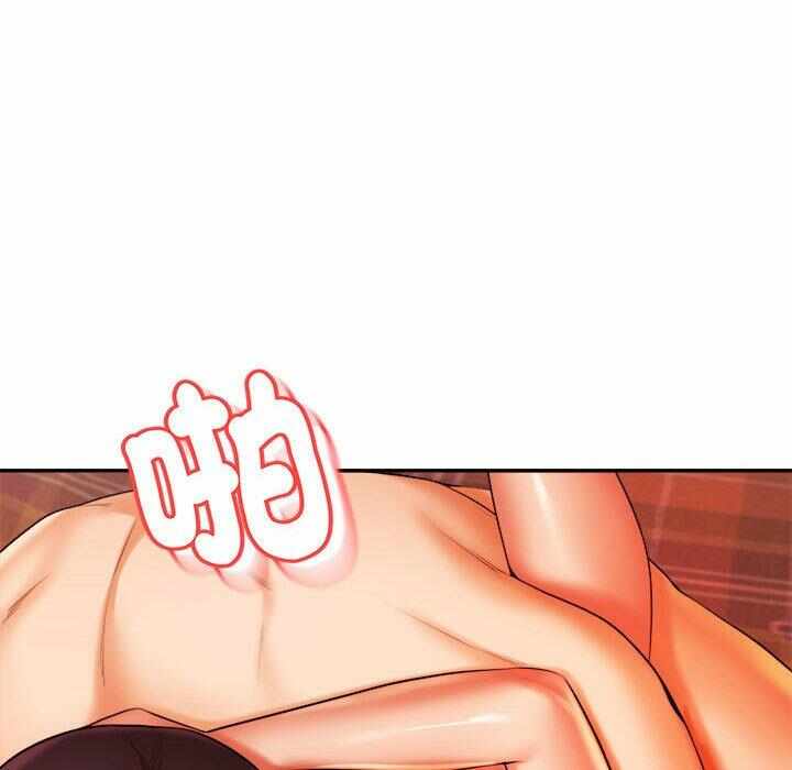 第81张