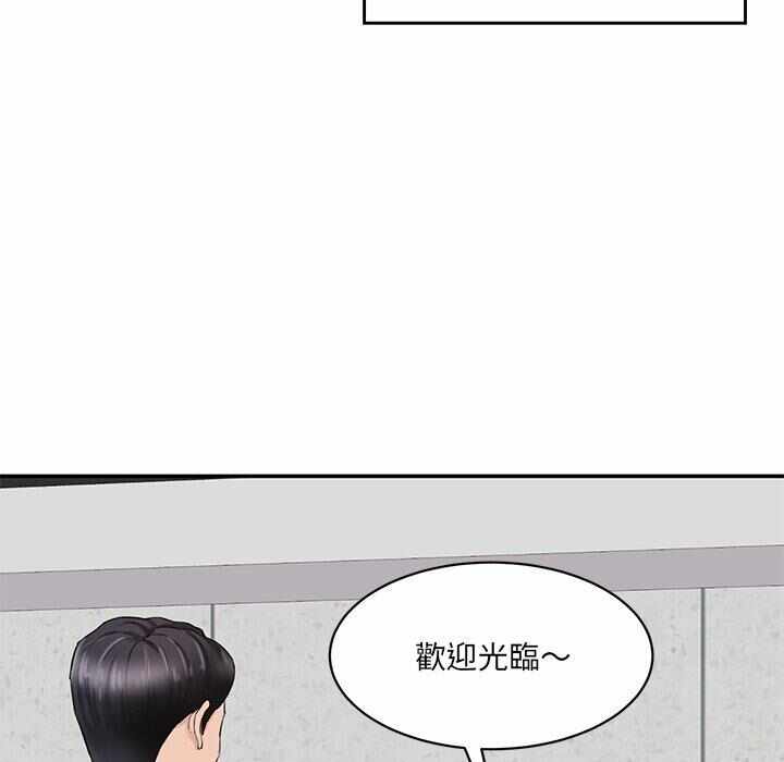第115张