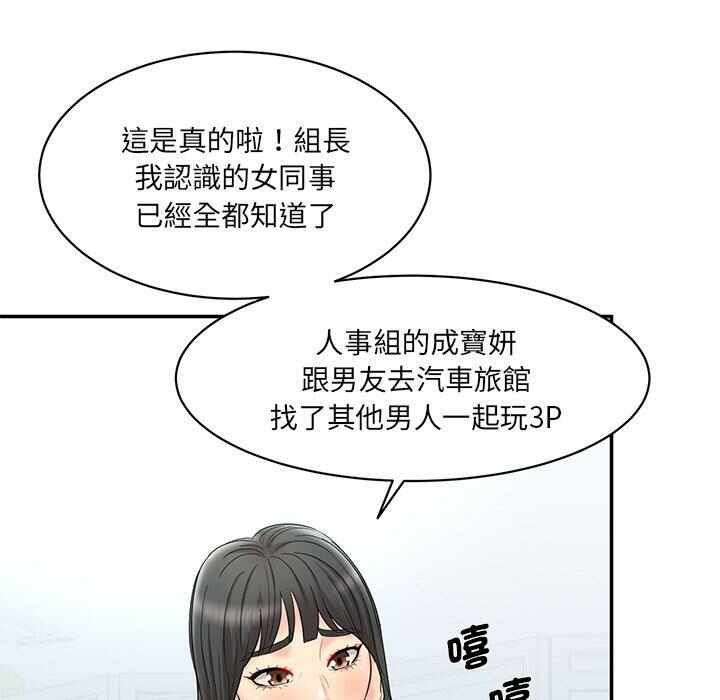第27张