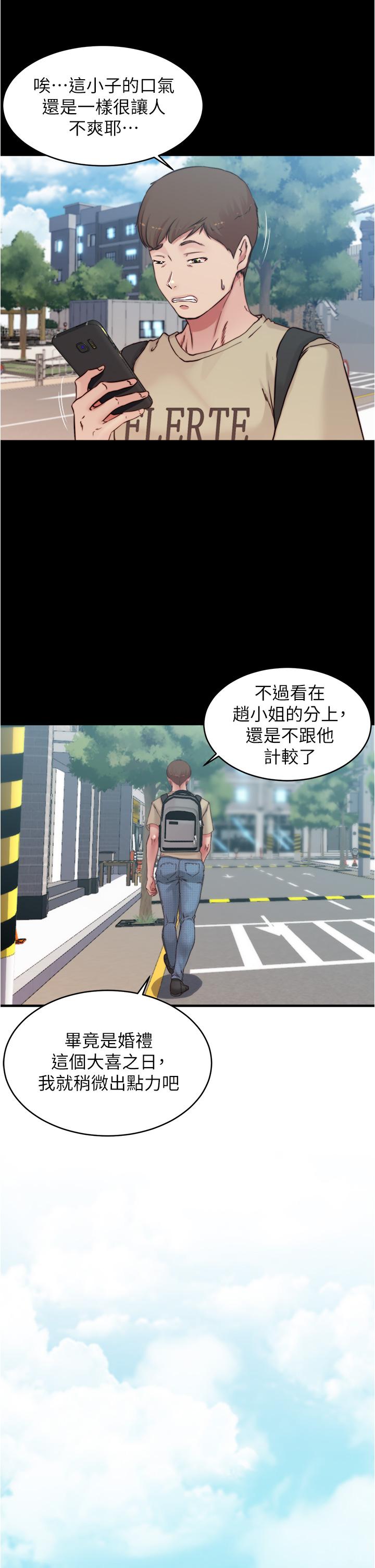第27张