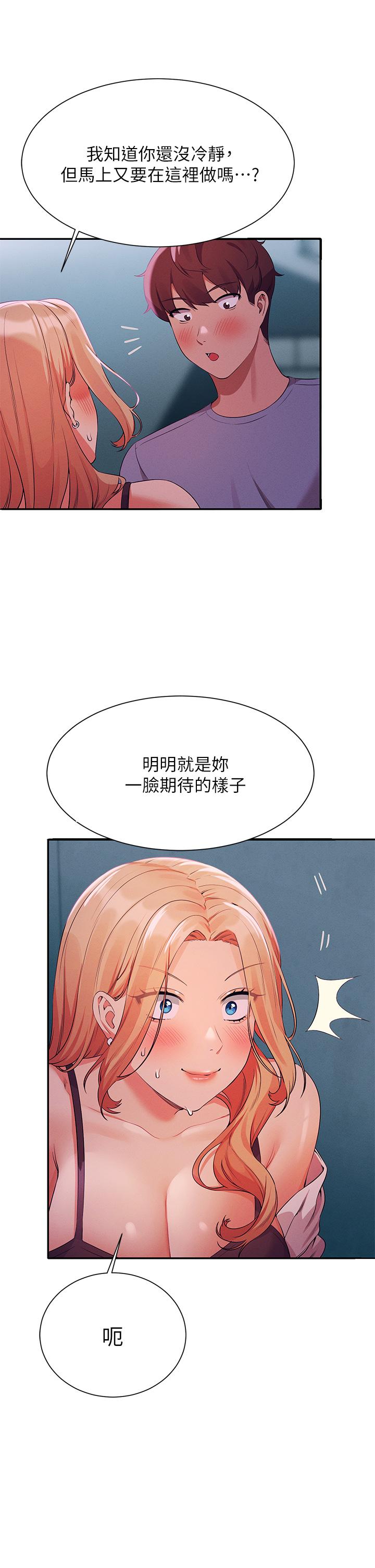 第30张