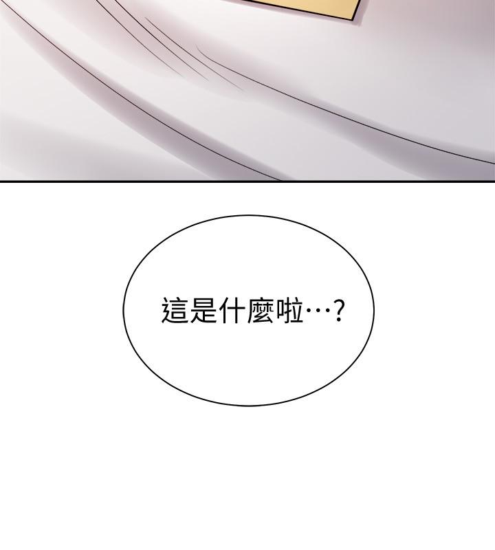 第31张