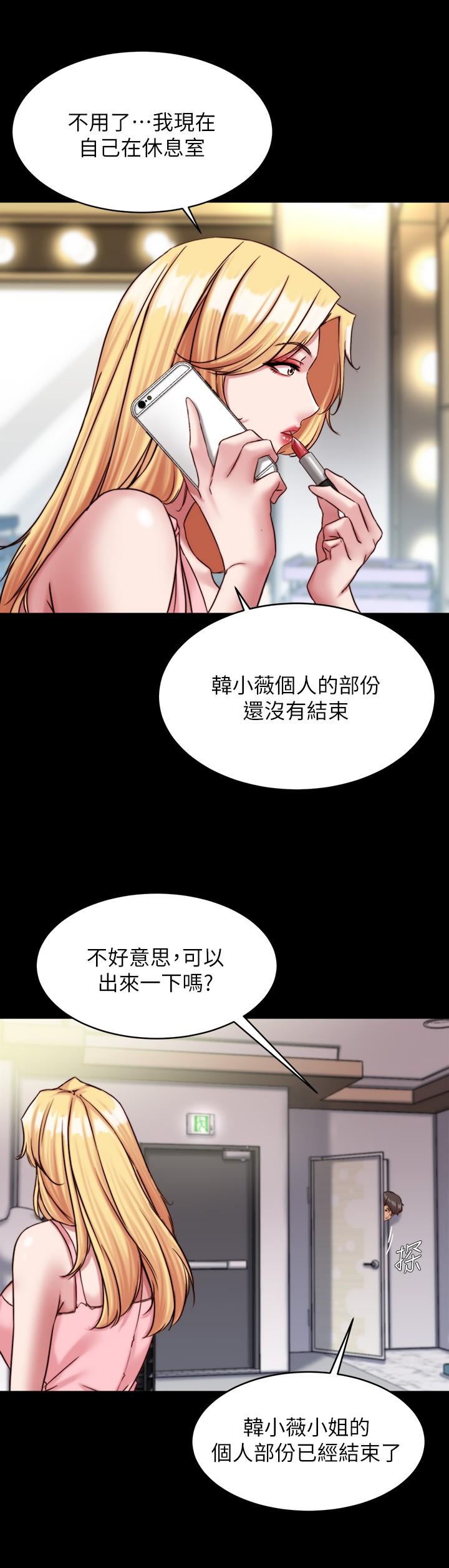 第22张