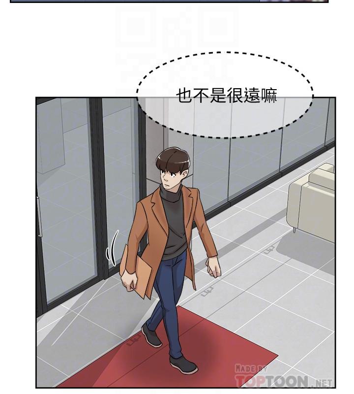 第14张
