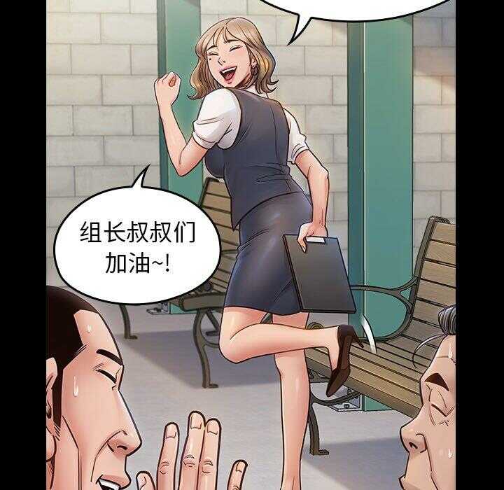 第44张