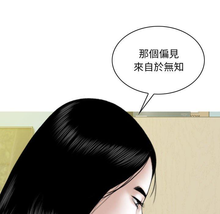 第147张