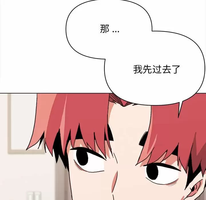 第73张
