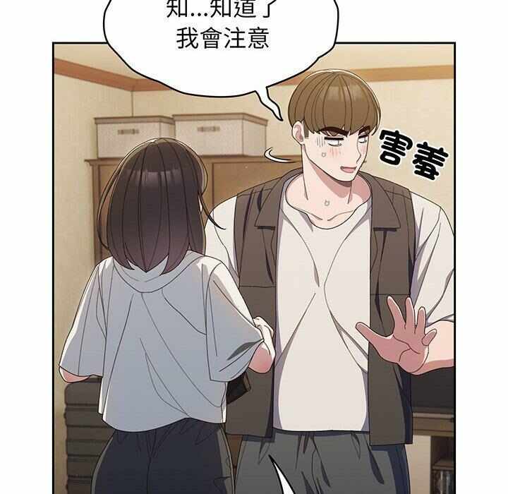 第84张