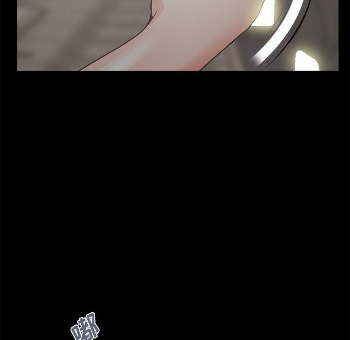 第138张