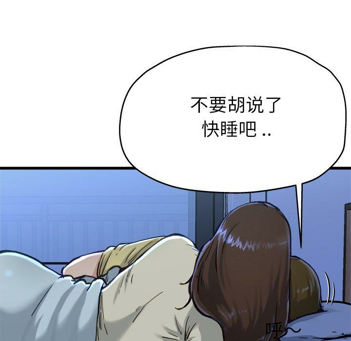 第41张
