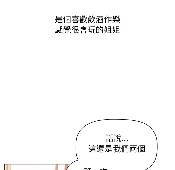 第134张