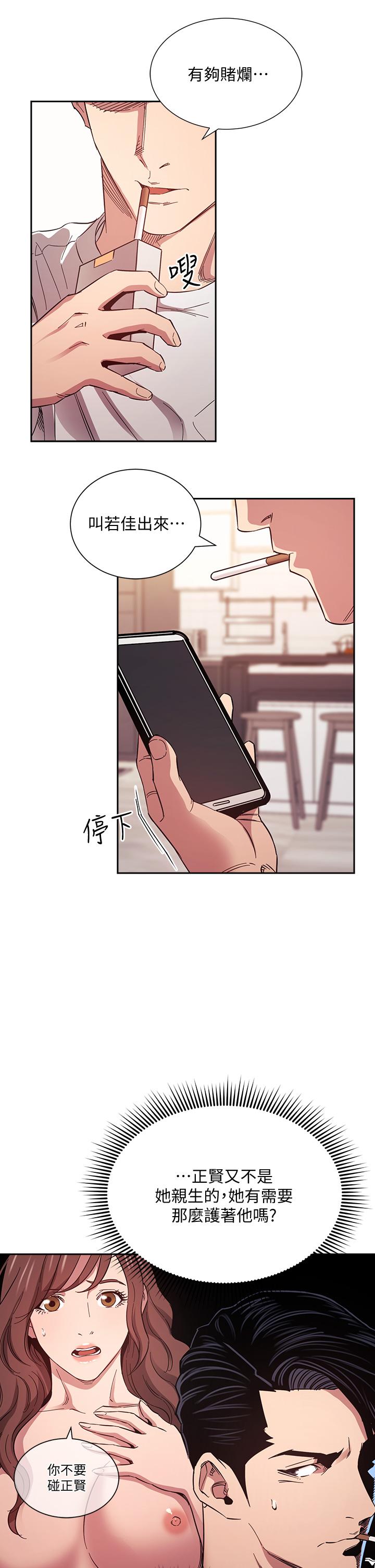 第15张
