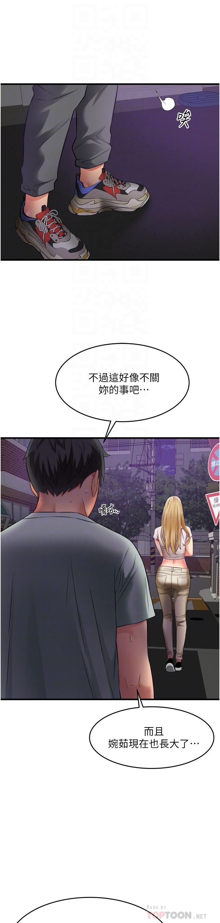 第10张