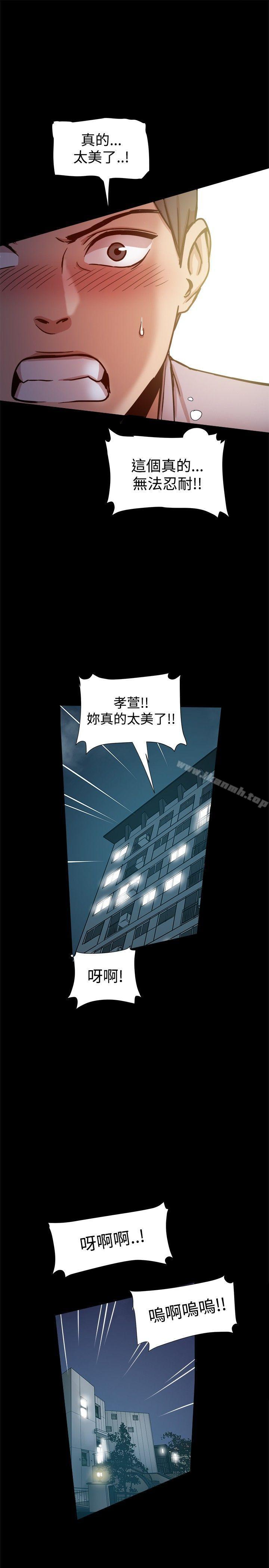 第23张