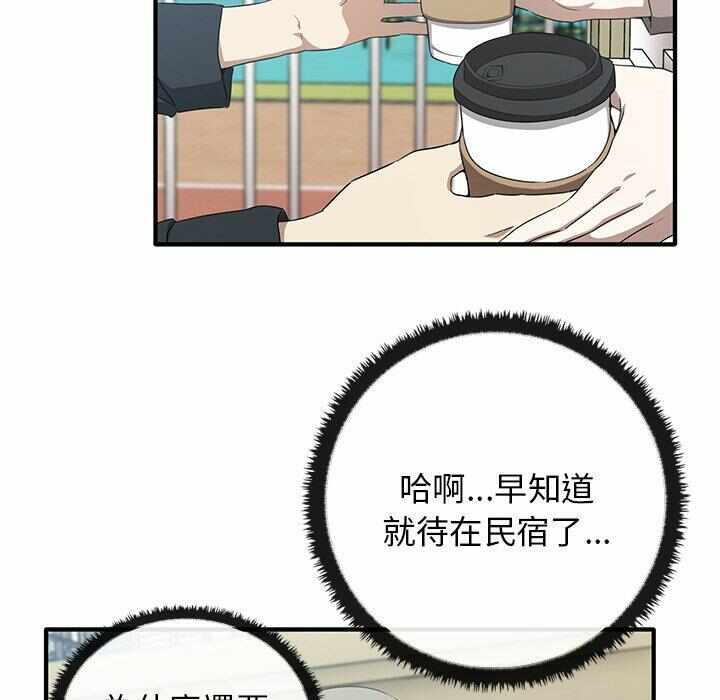 第8张
