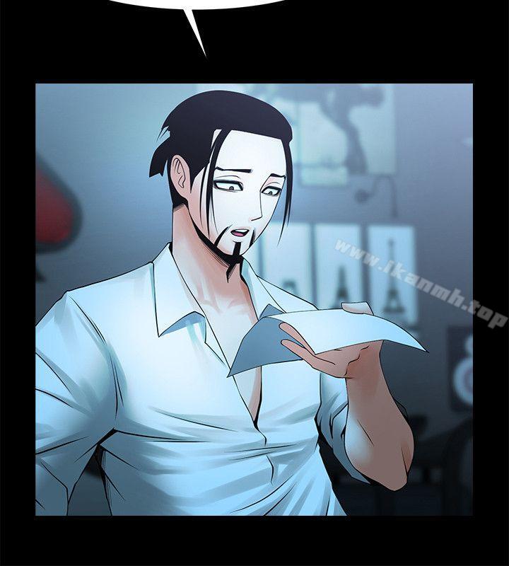 第17张