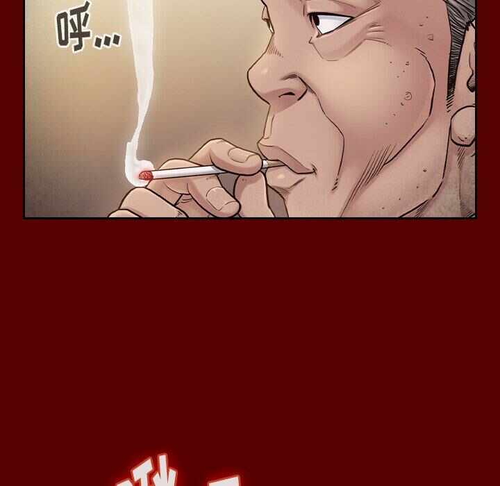 第147张