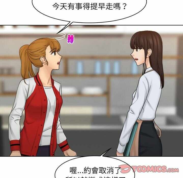 第51张
