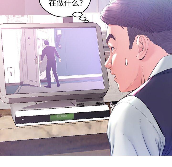 第132张