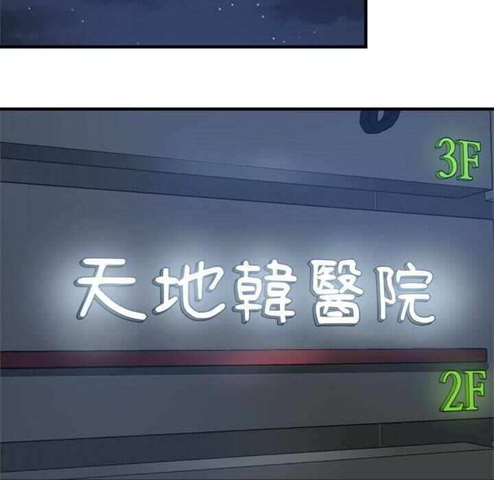 第51张