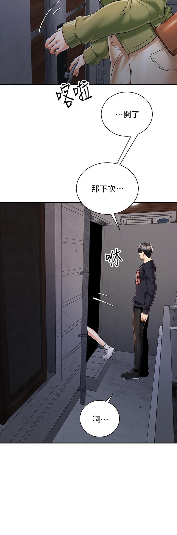 第15张