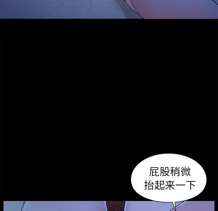 第28张