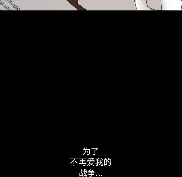 第143张