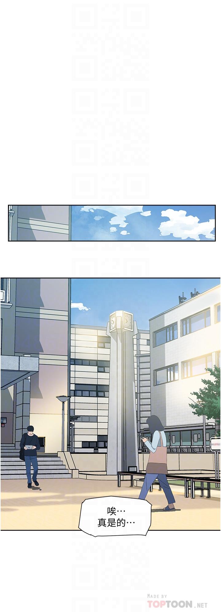 第18张