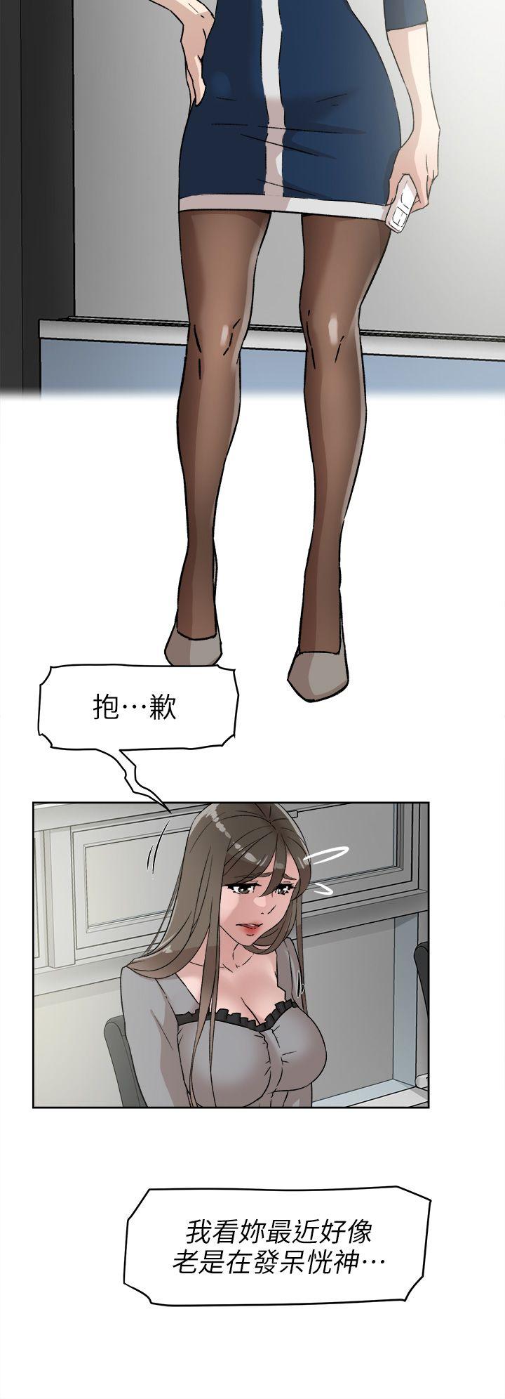 第19张