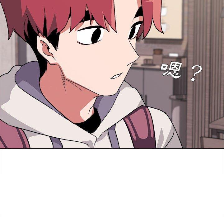 第43张