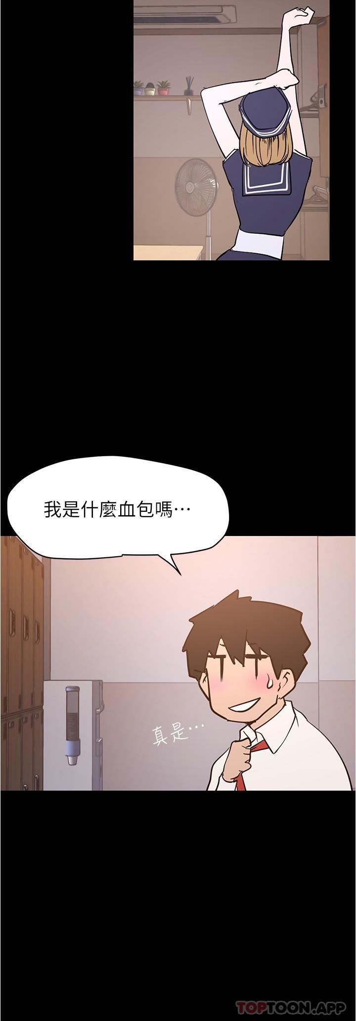 第29张