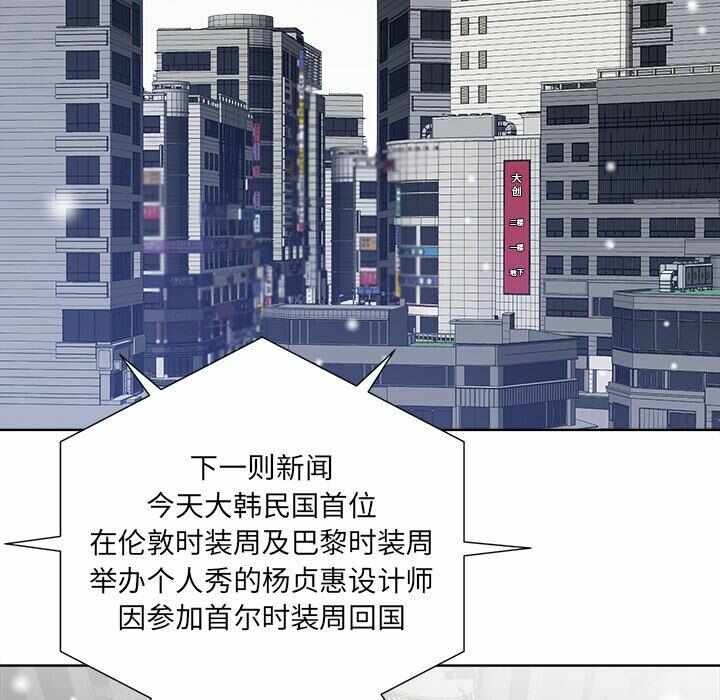 第45张