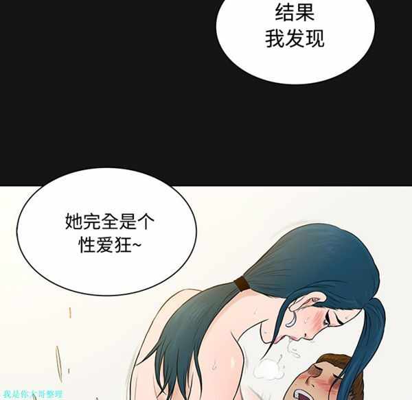 第90张