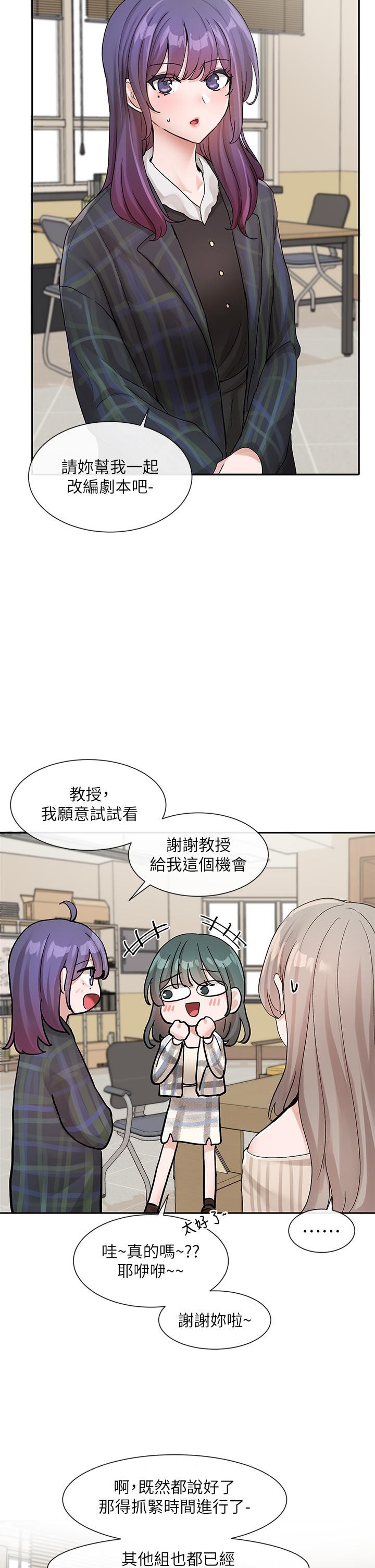 第35张