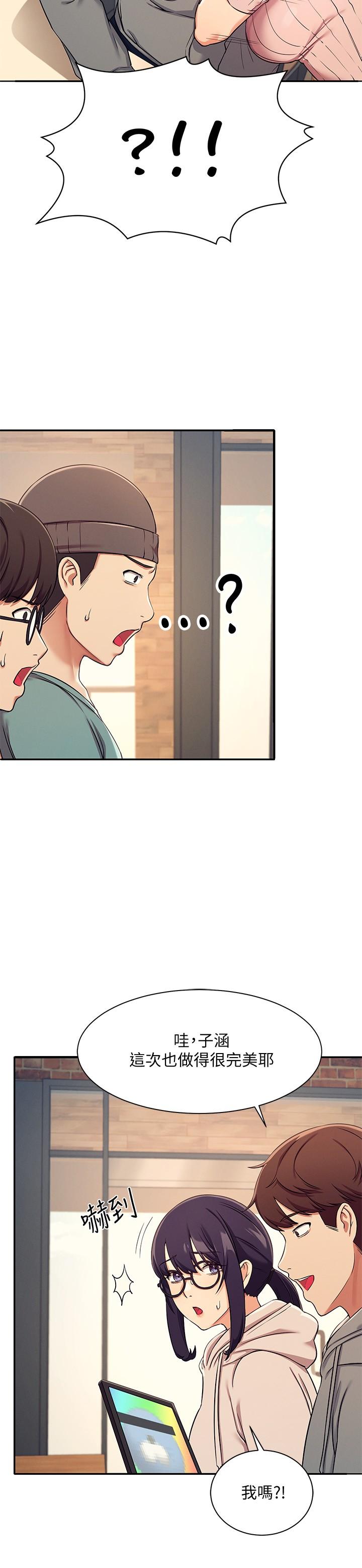 第22张