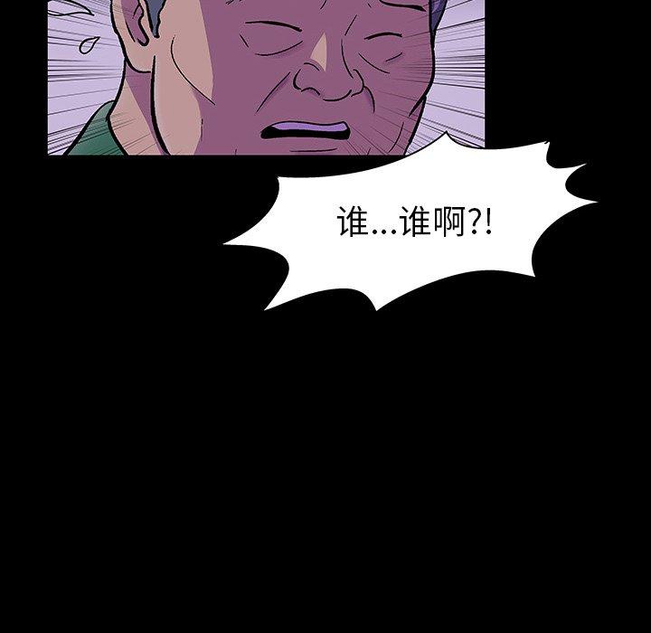 第17张