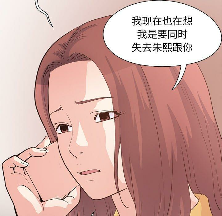 第89张