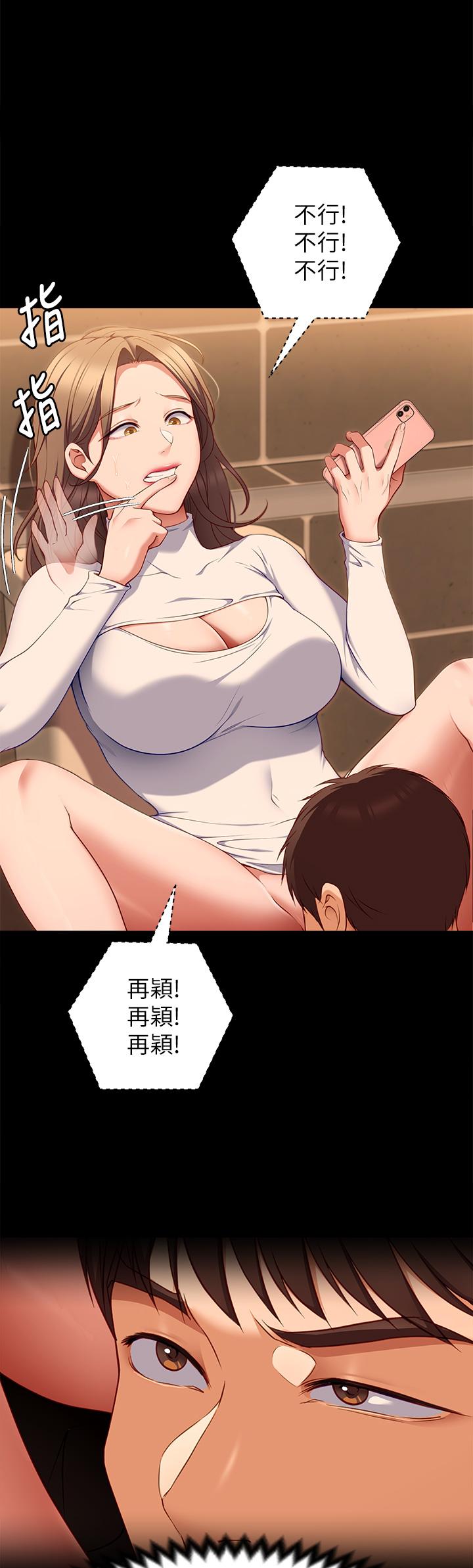 第1张