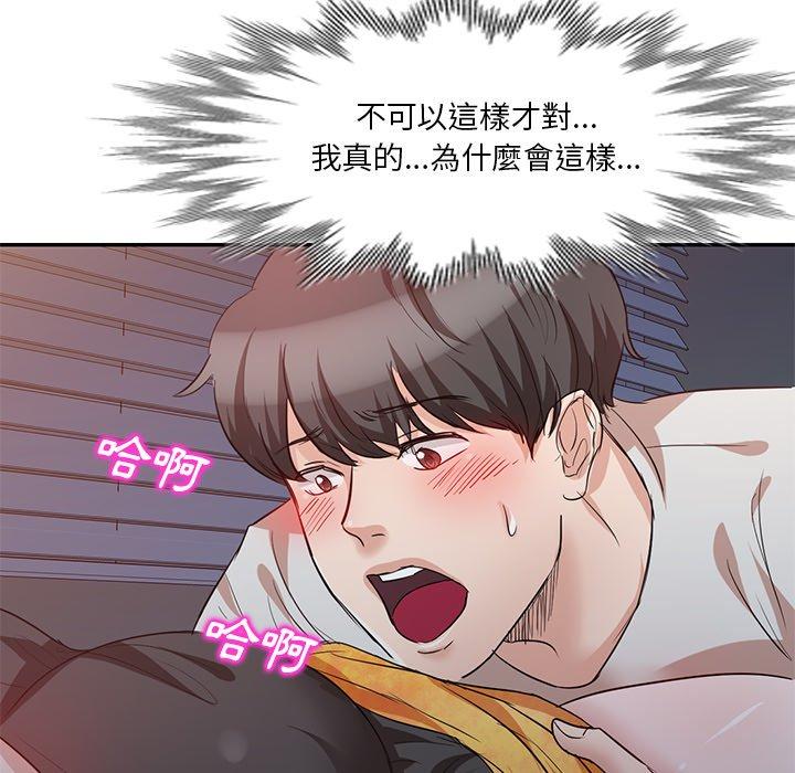 第136张