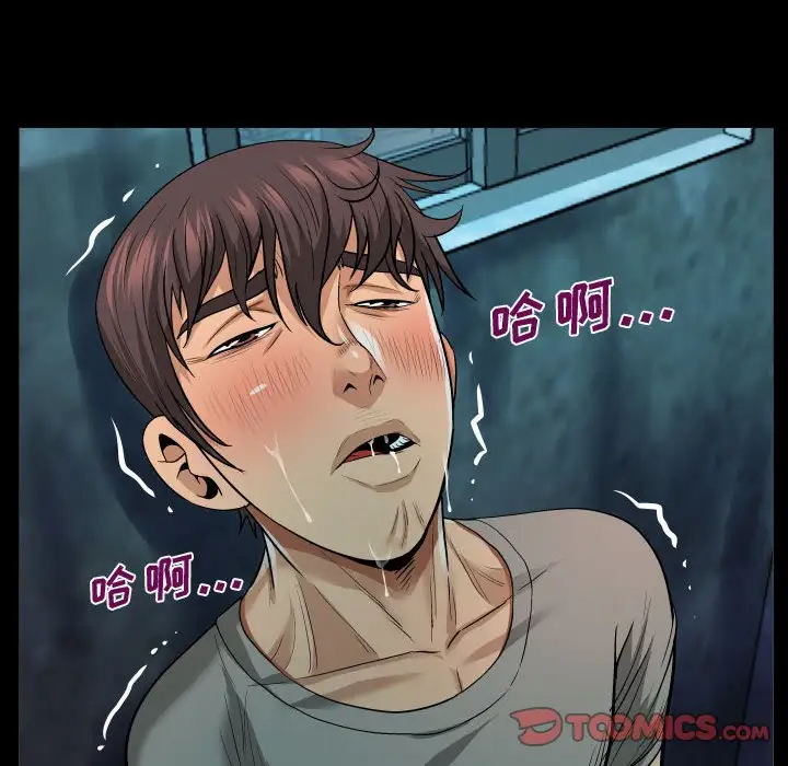 第5张
