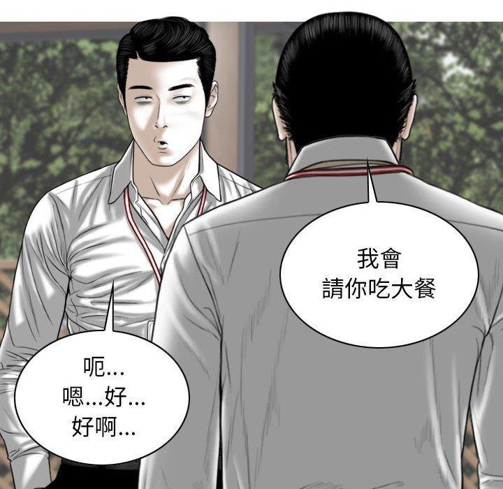 第146张