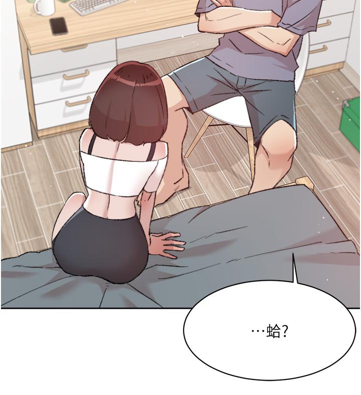 第50张