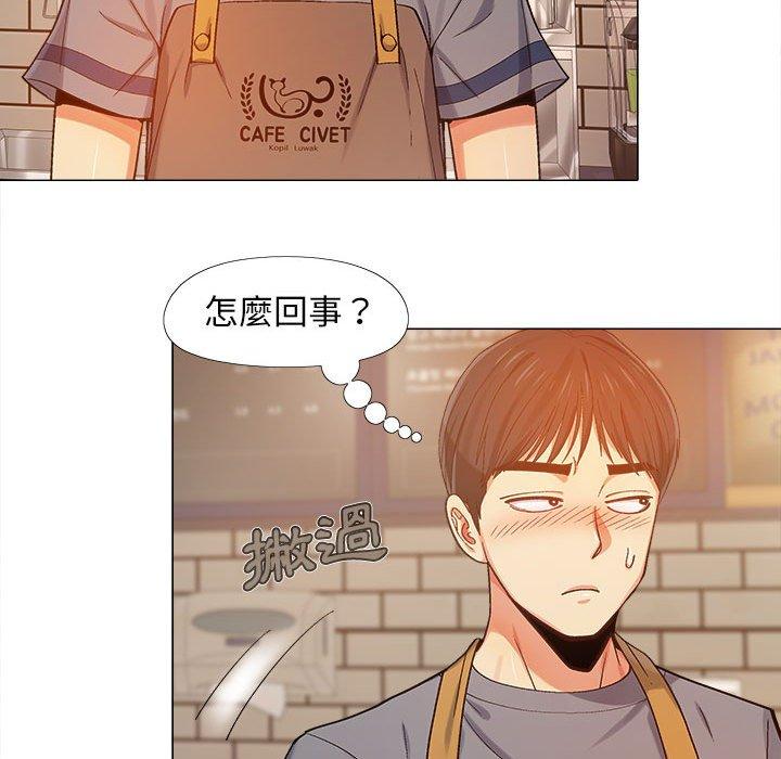 第37张