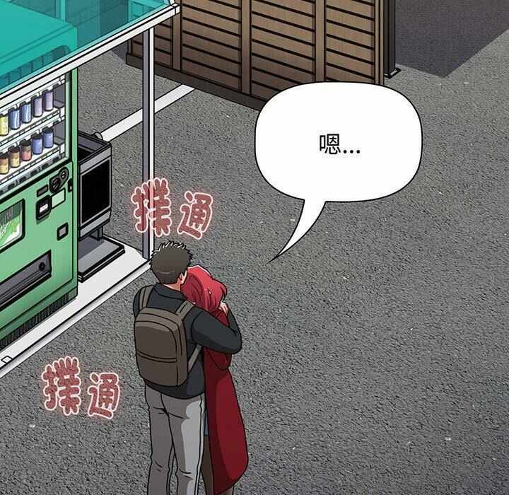 第92张