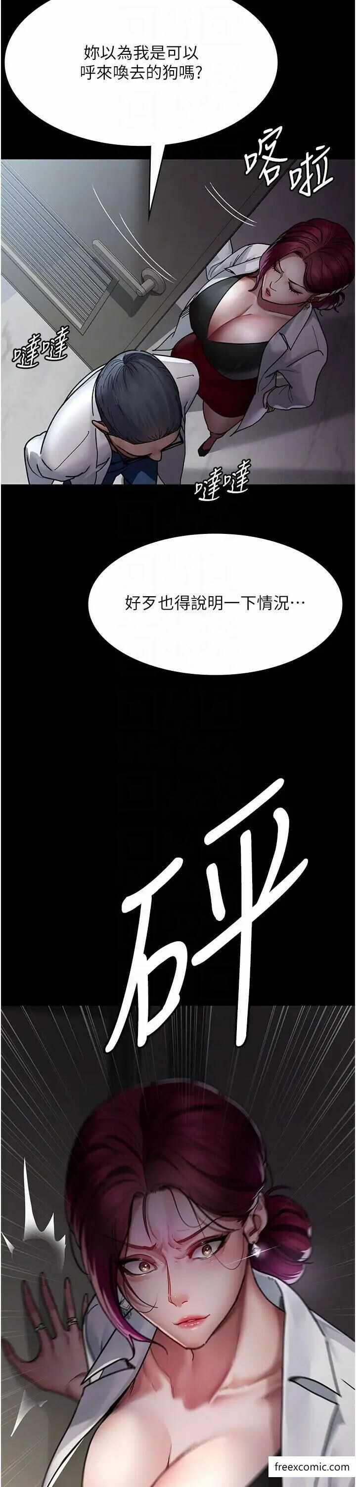 第34张