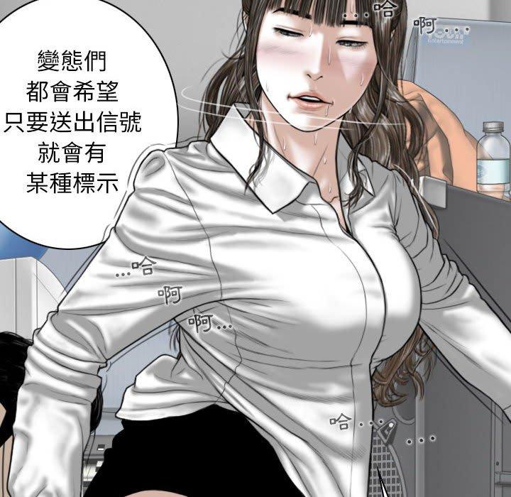 第71张